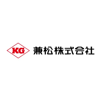 兼松株式会社