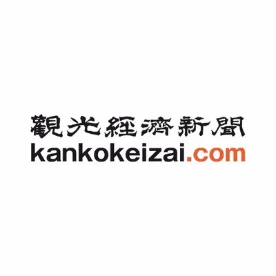 kankokeizai.com's icon
