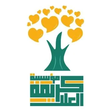 karimatelola.org's icon