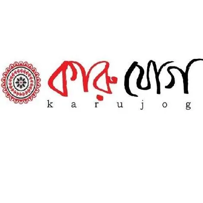 karujog.com's icon