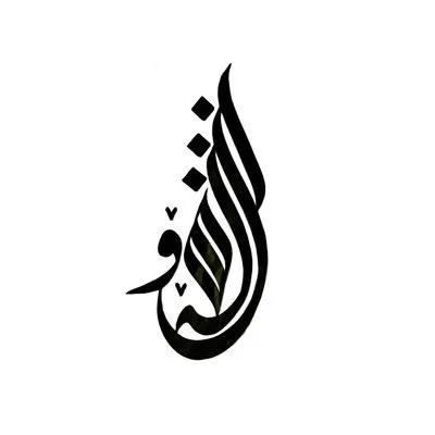 kashkul.com's icon