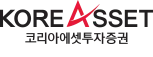 코리아에셋투자증권 logo