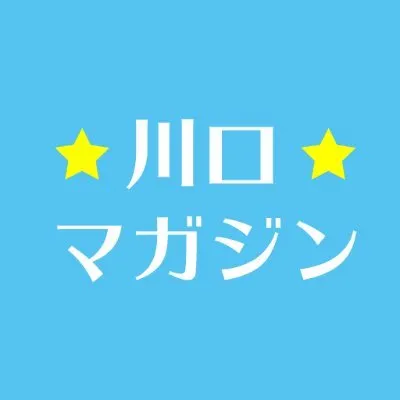 kawaguchi-magazine.com's icon