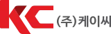 케이씨 logo