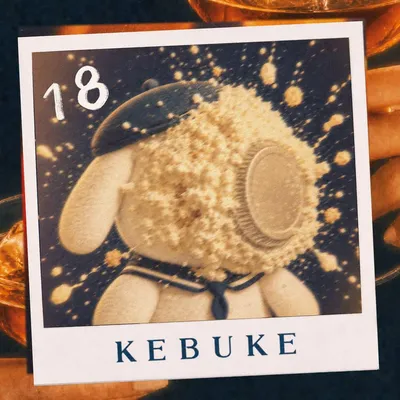 kebuke.com's icon
