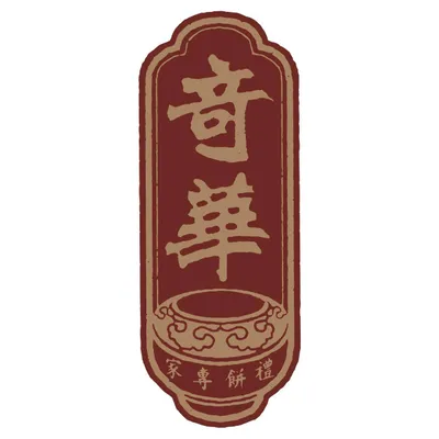 keewah.com's icon