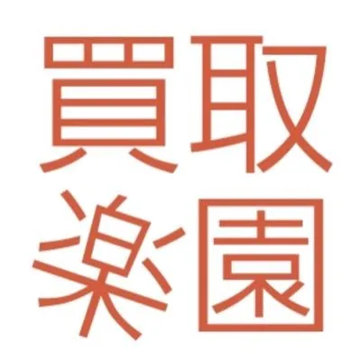 keitairakuen.com's icon