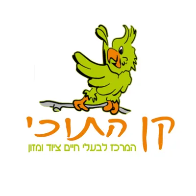 ken-hatuki.co.il's icon