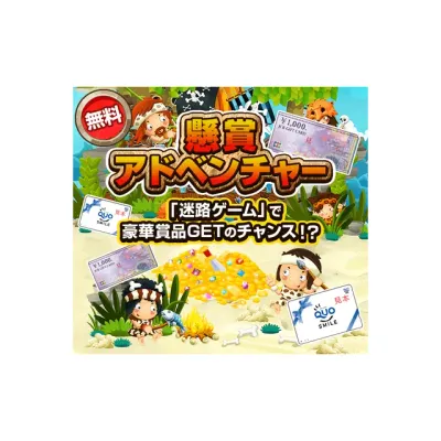 kenadv.jp's brand icon