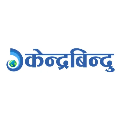 Kendrabindu's icon