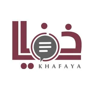 khafayalb.com's icon