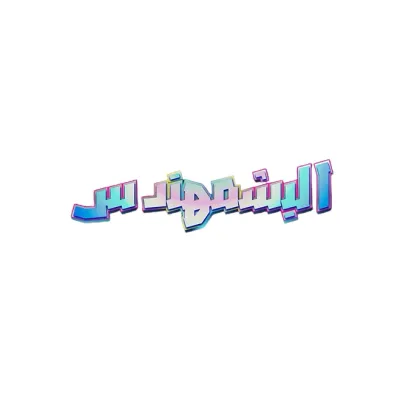 khaled-khattab.com's icon