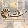 kheradgan.ir's icon