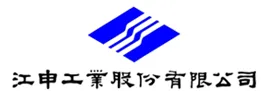 江申工業股份有限公司 logo