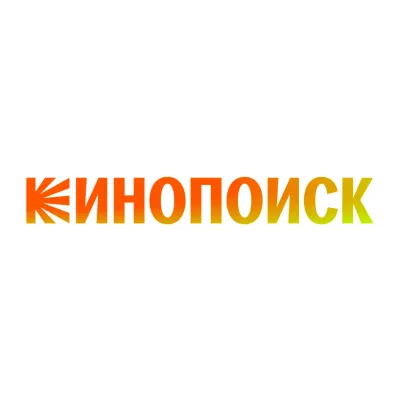 Кинопоиск