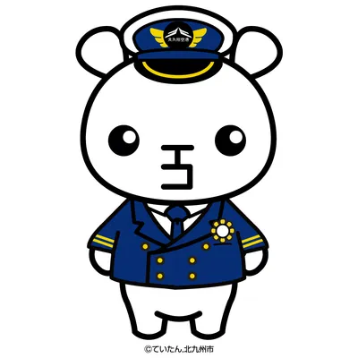 kitakyu-air.jp's icon