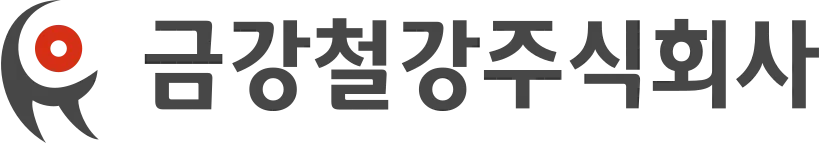 금강철강 logo