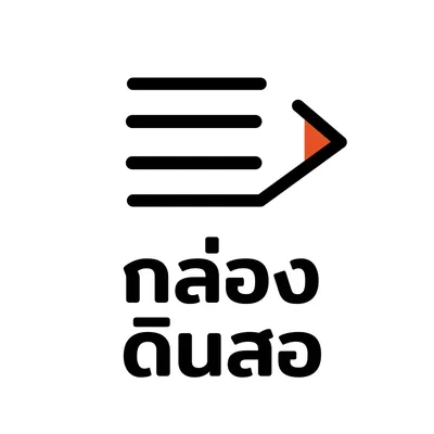 klongdinsor.com's icon