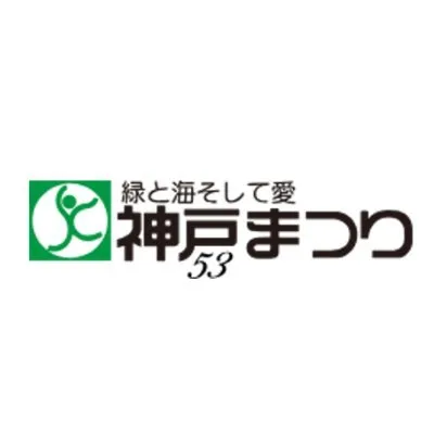 kobe-matsuri.com's icon