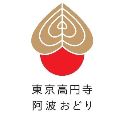 koenji-awaodori.com's icon