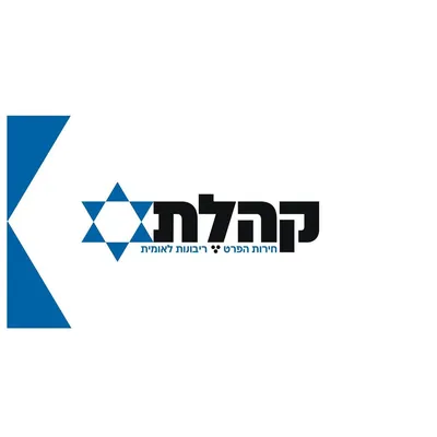 kohelet.org.il's icon