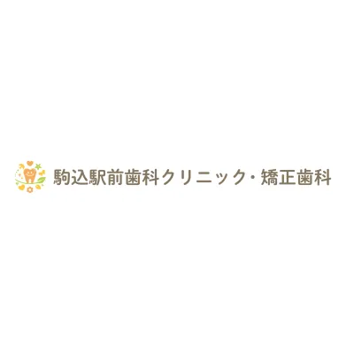 komagome-shika.com's icon