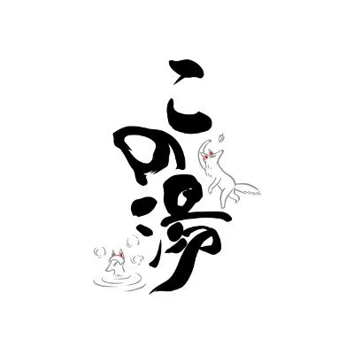 konoyu.com's icon