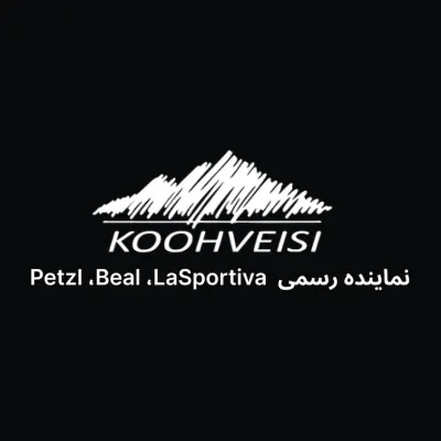Kooh Veisi's icon
