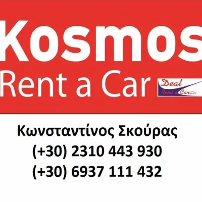 kosmosthess.gr's icon