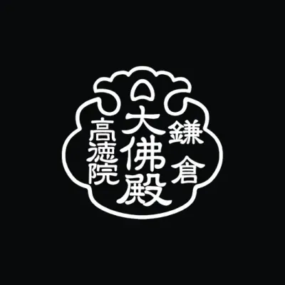 Kotoku-in's icon