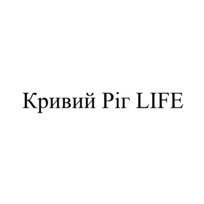 Кривой Рог LIFE's icon