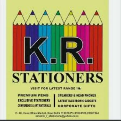 krstationers.com's icon