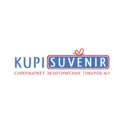 KupiSuvenir's icon