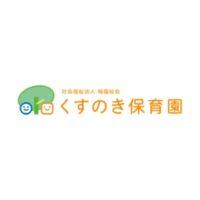 Kusunoki Hoikuen's icon