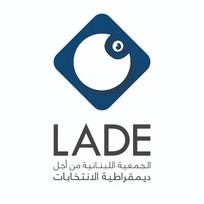 lade.org.lb's icon