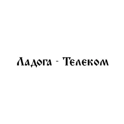 Ladoga Telekom's icon