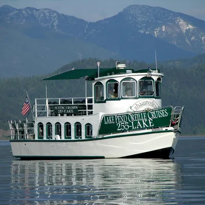 lakependoreillecruises.com's icon