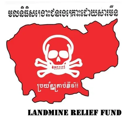 landmine-relief-fund.com's icon