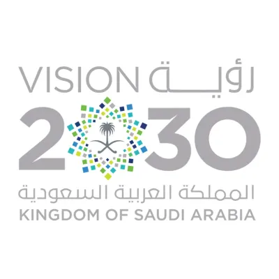 خدمات تنسيق الحدائق's icon