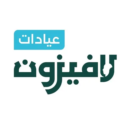 lavisonclinics.com's icon