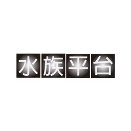 leechenyang.com's icon
