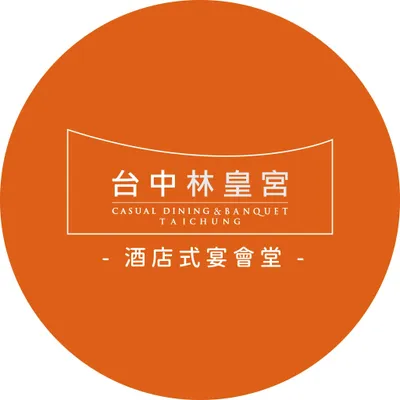linweddinggarden.com's icon