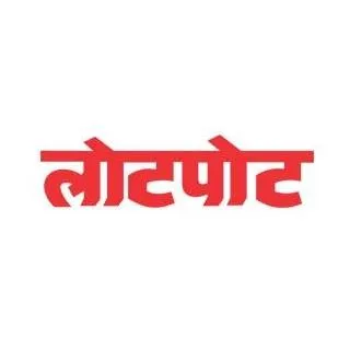 lotpot.com's icon
