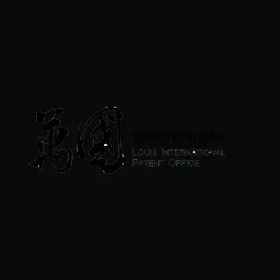 Louis International Patent Office 萬國專利商標事務所 LOUISIPO's icon