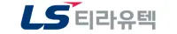 LS티라유텍 logo