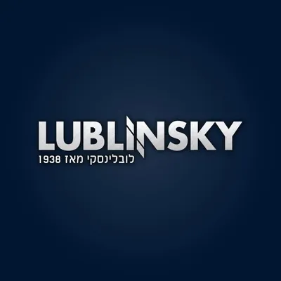 lublinsky.co.il's icon
