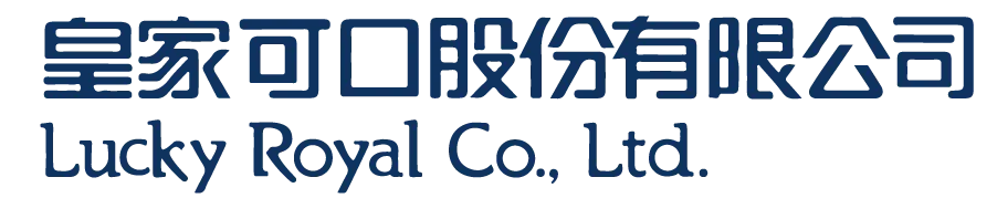皇家可口股份有限公司 logo