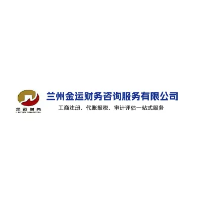 lzcaiwu.com's icon