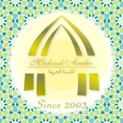 madinaharabic.com's icon