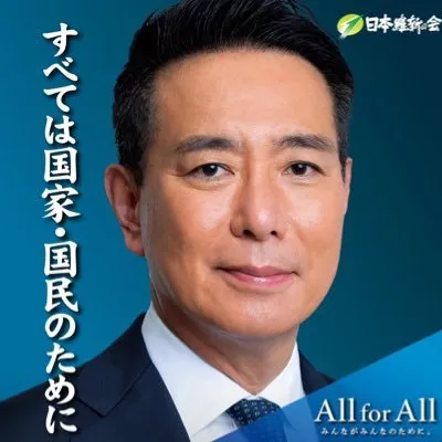 maehara21.com's icon